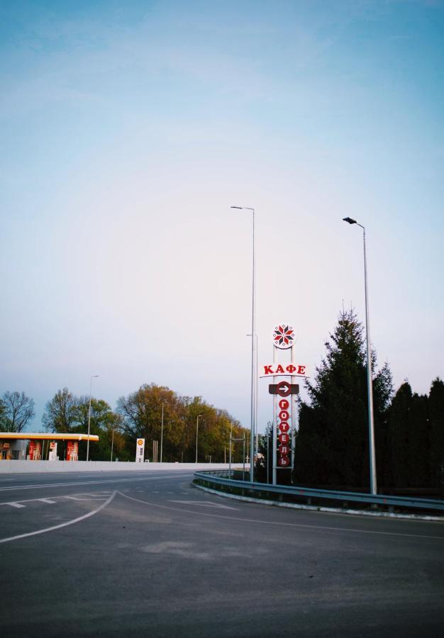 Grebenki Grebenky Motel מראה חיצוני תמונה